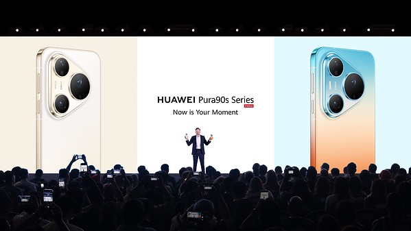 Now is Your Moment: Huawei mở ra những khả năng mới cho mọi khoảnh khắc thông qua đổi mới sáng tạo toàn kịch bản