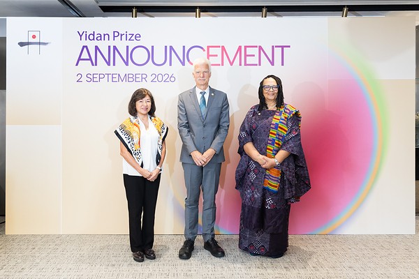 Yidan Prize 2026 vinh danh những nhà kiến tạo thay đổi, định nghĩa lại giáo dục và chăm sóc tại giao điểm giữa y tế, dinh dưỡng và kinh tế