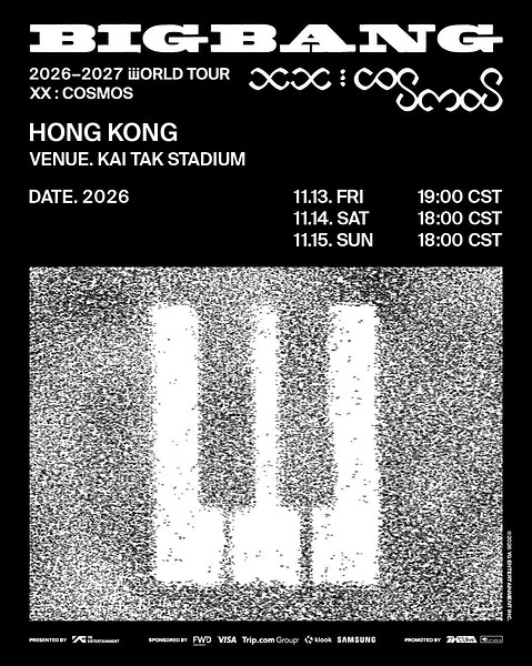 Chính thức công bố BIGBANG 2026-2027 WORLD TOUR  IN HONG KONG