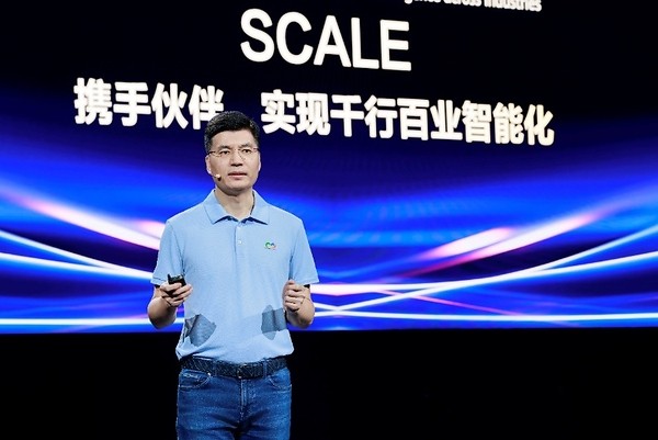 Ra mắt Hệ thống hợp tác "Huawei + Đối tác" lấy khách hàng làm trung tâm để mở rộng quy mô AI sang các ngành