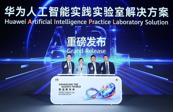 Huawei ra mắt Giải pháp AI Practice LAB (AIPL), thiết lập mô hình mới trong đào tạo nhân lực theo định hướng "Giáo dục + AI"