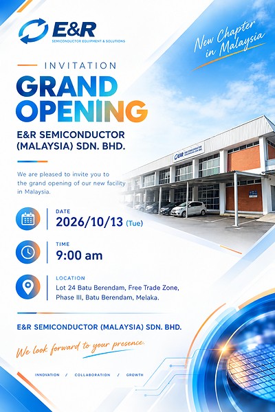 E&R Engineering chuẩn bị khai trương nhà máy mới tại Malaysia: Mở rộng sản xuất vật liệu đóng gói trên toàn cầu và các dịch vụ địa phương hoá