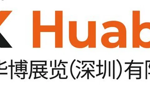 Đổi mới dựa trên AI và bao bì bền vững là tâm điểm tại Hội chợ Quà tặng Thâm Quyến RX Huabo tháng 4 năm 2026