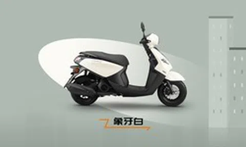 Yamaha ra mắt xe ga mới giá hơn 30 triệu đồng, tiêu thụ chỉ 1,6 lít xăng khiến dân văn phòng chú ý